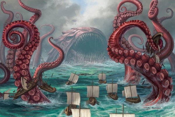 Kraken актуальное