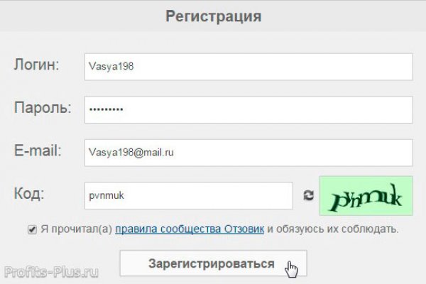 Кракен маркет зеркало