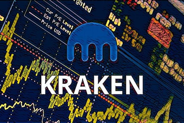 Kraken place