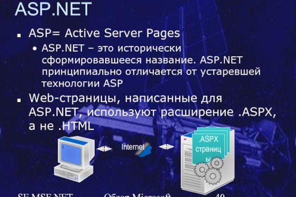 Через какой браузер можно зайти на кракен