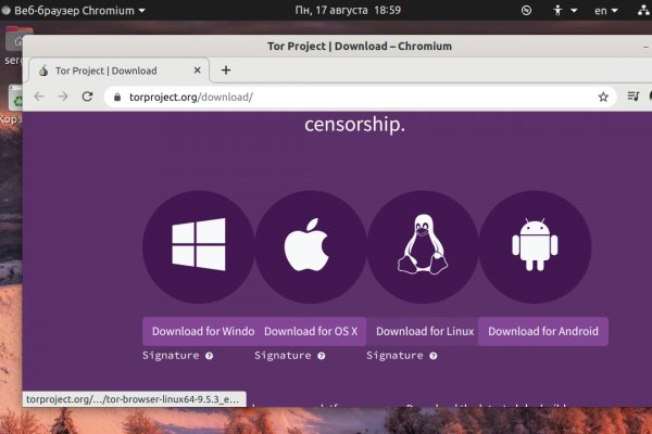 Официальный сайт кракен тор