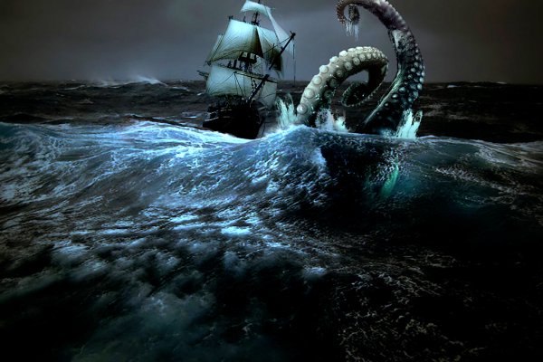 Kraken наркотики сайт